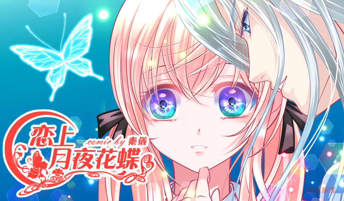 幻灯片-My WordPress