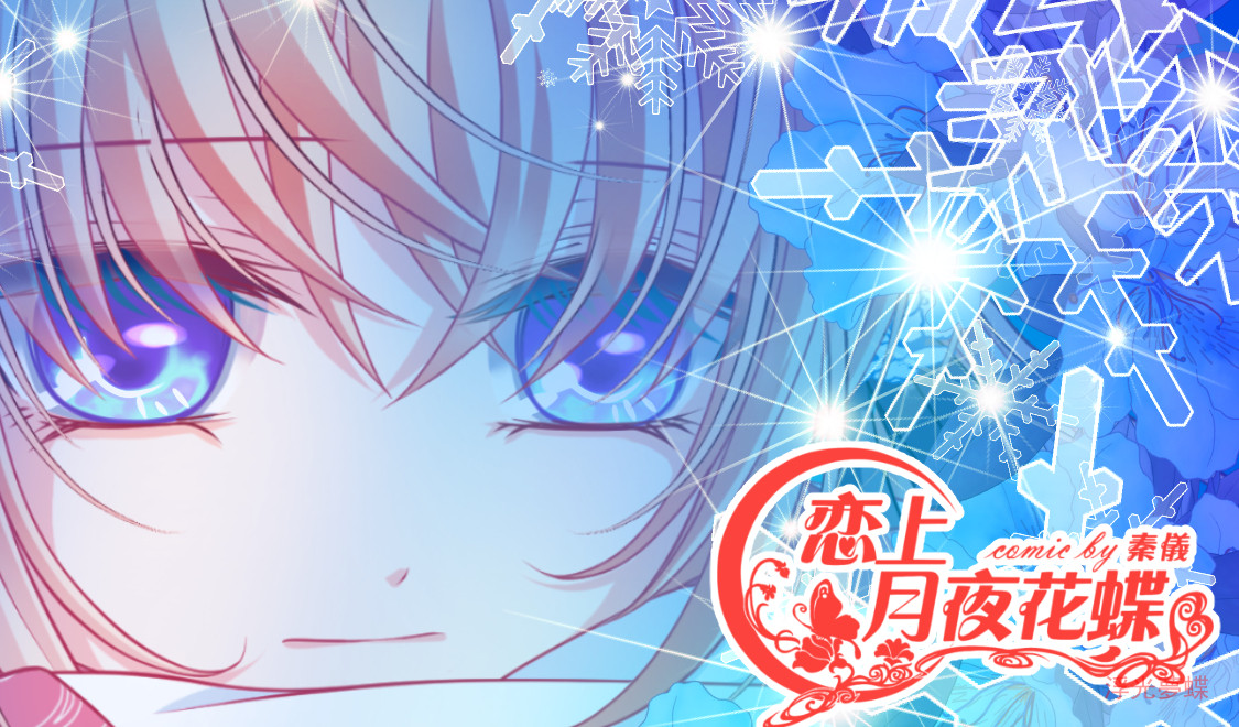 夢蝶_0012新版20C-My WordPress