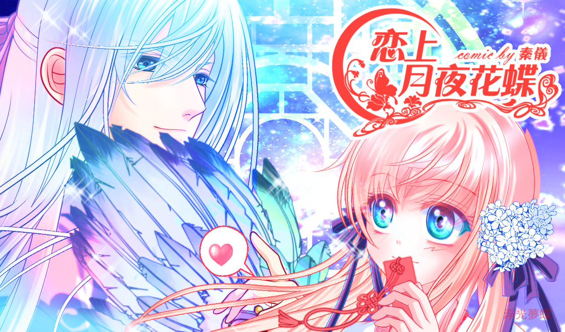 幻灯片-My WordPress