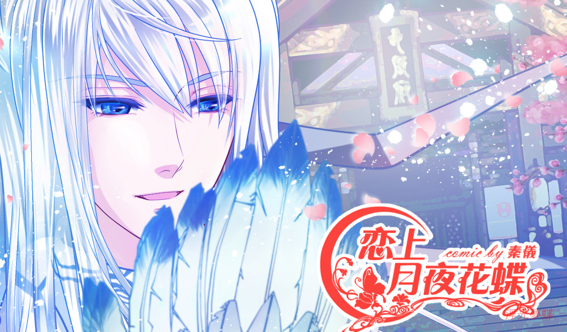幻灯片-My WordPress