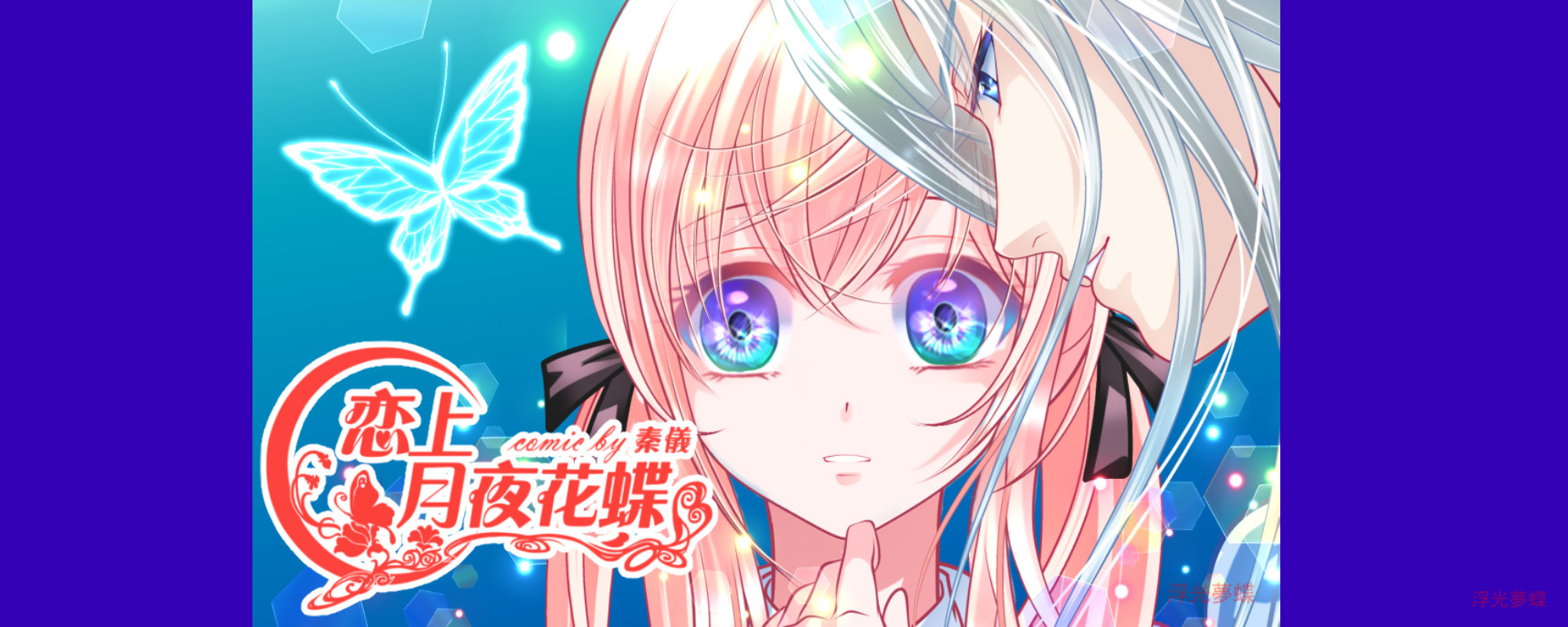 幻灯片-My WordPress